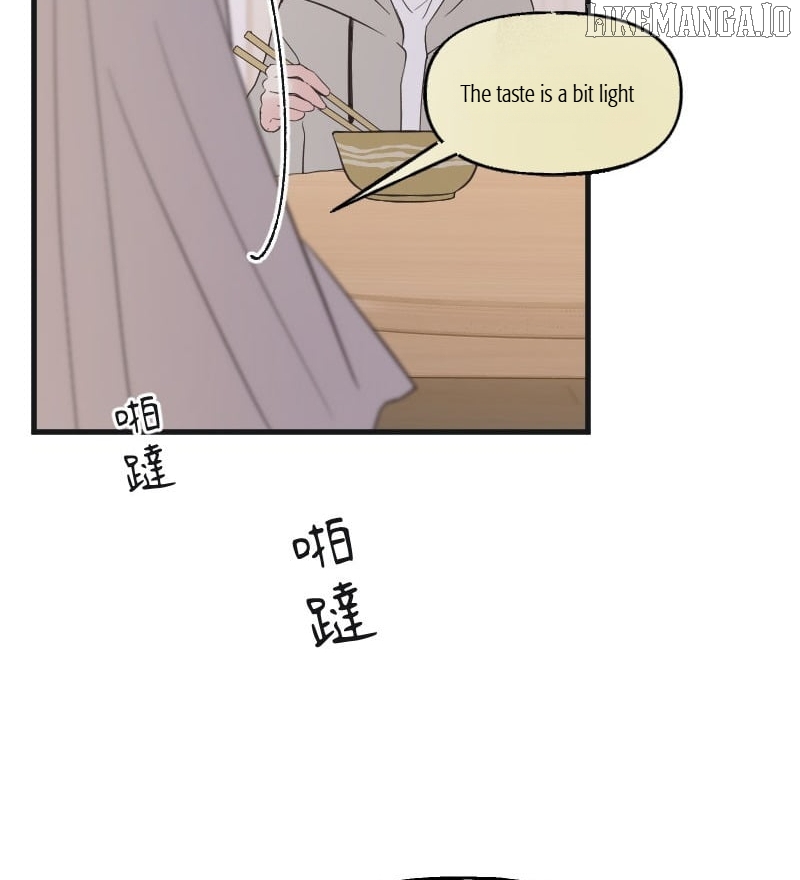 Soul to Soul Chapter 28 - page 68